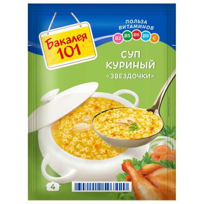 Суп Русский продукт 65г дачный гороховый